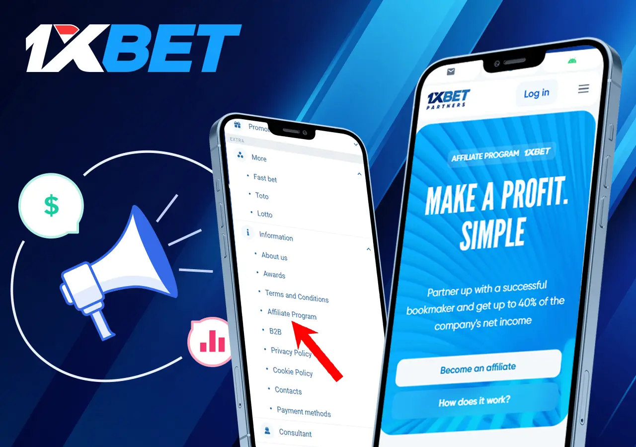 Opportunity to become a member of the affiliate program in 1Xbet